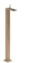 AXOR-HG-AXOR-MyEdition-Einhebel-Waschtischmischer-bodenstehend-mit-Push-Open-Ablaufgarnitur-ohne-Platte-Brushed-Red-Gold-47042310 gallery number 1